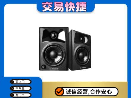 阿克苏新和县回收音响