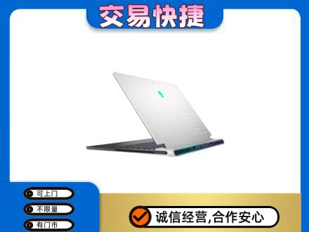 阿克苏新和县回收电脑