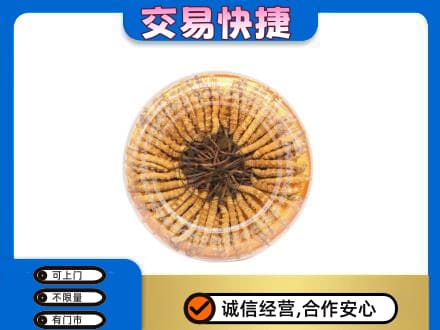 阿克苏新和县回收虫草礼盒