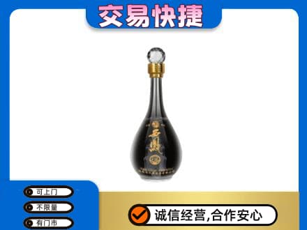 阿克苏新和县高价回收老西凤酒