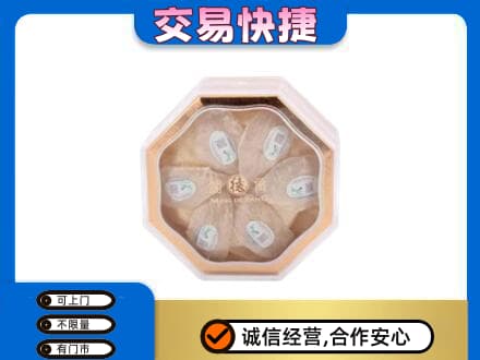 阿克苏新和县礼品回收燕窝礼盒.jpg